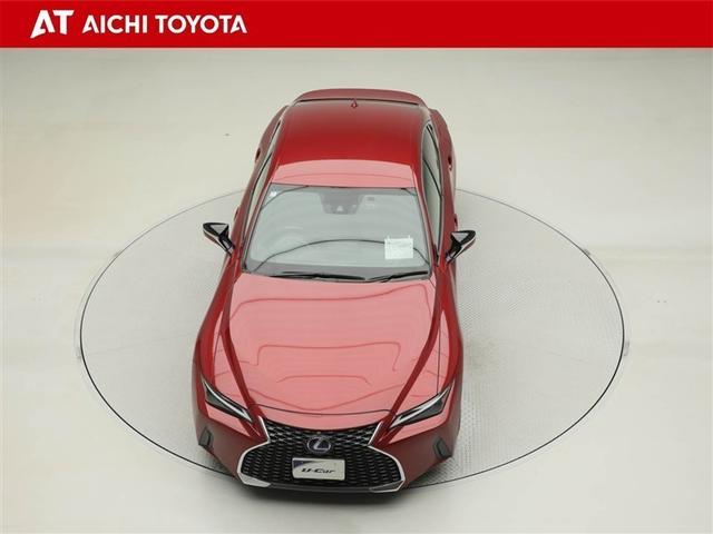 ＩＳ ＩＳ３００ｈ　地デジフルセグ　パワ－シ－ト　オ－トエアコン　盗難防止システム　アルミ　メモリナビ　横滑り防止　エアバッグ　ナビＴＶ　パワーウィンドウ　キーレス　ＡＢＳ　ＡＵＸ　パワーステアリング　ＤＶＤ再生　ＥＴＣ（17枚目）