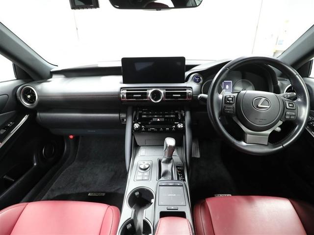 ＩＳ ＩＳ３００ｈ　地デジフルセグ　パワ－シ－ト　オ－トエアコン　盗難防止システム　アルミ　メモリナビ　横滑り防止　エアバッグ　ナビＴＶ　パワーウィンドウ　キーレス　ＡＢＳ　ＡＵＸ　パワーステアリング　ＤＶＤ再生　ＥＴＣ（18枚目）