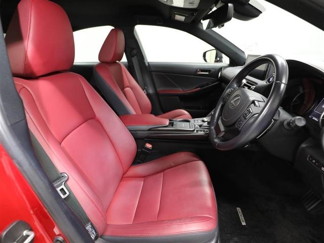 ＩＳ ＩＳ３００ｈ　地デジフルセグ　パワ－シ－ト　オ－トエアコン　盗難防止システム　アルミ　メモリナビ　横滑り防止　エアバッグ　ナビＴＶ　パワーウィンドウ　キーレス　ＡＢＳ　ＡＵＸ　パワーステアリング　ＤＶＤ再生　ＥＴＣ（19枚目）