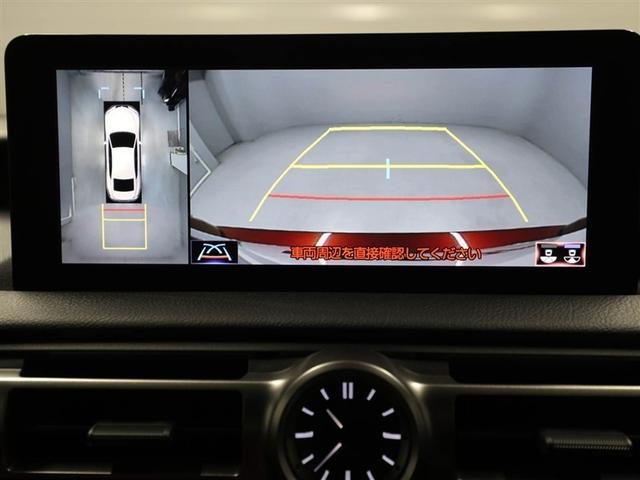 ＩＳ ＩＳ３００ｈ　地デジフルセグ　パワ－シ－ト　オ－トエアコン　盗難防止システム　アルミ　メモリナビ　横滑り防止　エアバッグ　ナビＴＶ　パワーウィンドウ　キーレス　ＡＢＳ　ＡＵＸ　パワーステアリング　ＤＶＤ再生　ＥＴＣ（23枚目）