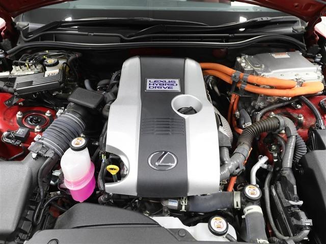 ＩＳ ＩＳ３００ｈ　地デジフルセグ　パワ－シ－ト　オ－トエアコン　盗難防止システム　アルミ　メモリナビ　横滑り防止　エアバッグ　ナビＴＶ　パワーウィンドウ　キーレス　ＡＢＳ　ＡＵＸ　パワーステアリング　ＤＶＤ再生　ＥＴＣ（25枚目）