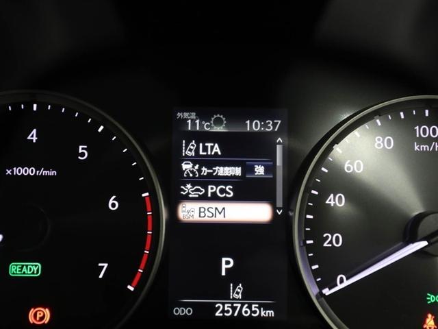 ＩＳ ＩＳ３００ｈ　地デジフルセグ　パワ－シ－ト　オ－トエアコン　盗難防止システム　アルミ　メモリナビ　横滑り防止　エアバッグ　ナビＴＶ　パワーウィンドウ　キーレス　ＡＢＳ　ＡＵＸ　パワーステアリング　ＤＶＤ再生　ＥＴＣ（27枚目）