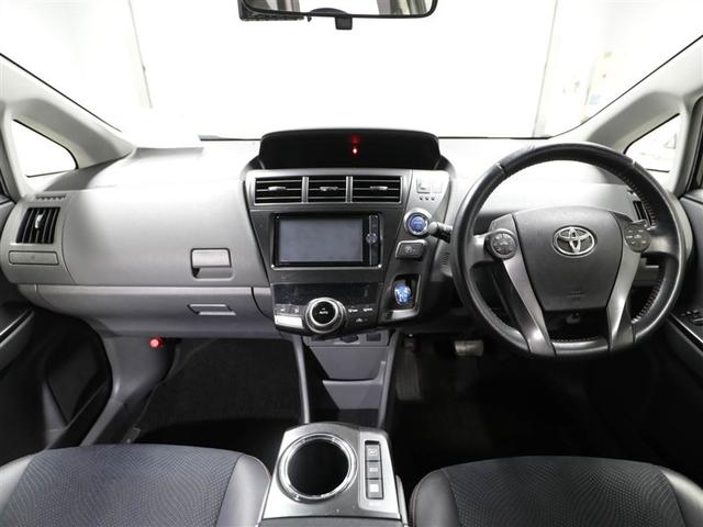 プリウスα Ｇ　チューン　ブラック　プリクラッシュセーフティー　ＬＥＤヘッドライト　盗難防止システム　オートエアコン　ドラレコ　メモリーナビ　ミュージックプレイヤー接続可　オートクルーズコントロール　パワーステアリング　地デジ　ＥＴＣ（18枚目）