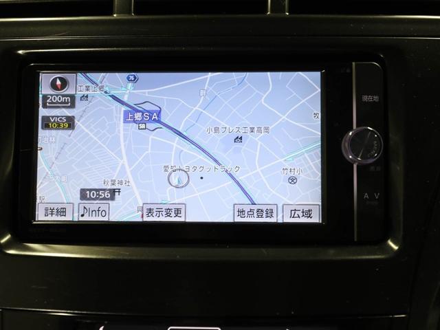 プリウスα Ｇ　チューン　ブラック　プリクラッシュセーフティー　ＬＥＤヘッドライト　盗難防止システム　オートエアコン　ドラレコ　メモリーナビ　ミュージックプレイヤー接続可　オートクルーズコントロール　パワーステアリング　地デジ　ＥＴＣ（22枚目）