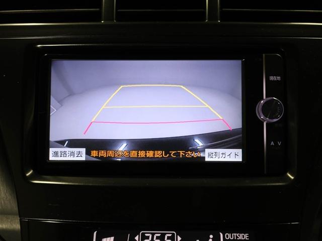 プリウスα Ｇ　チューン　ブラック　プリクラッシュセーフティー　ＬＥＤヘッドライト　盗難防止システム　オートエアコン　ドラレコ　メモリーナビ　ミュージックプレイヤー接続可　オートクルーズコントロール　パワーステアリング　地デジ　ＥＴＣ（23枚目）