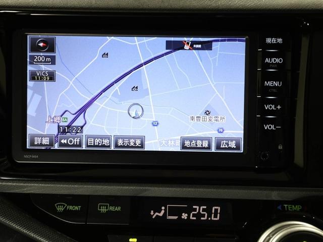 アクア Ｓ　スマートキープッシュスタート　キーレスエントリ　ドラレコ付　イモビ　ナビ＆ＴＶ　ワンオーナー車　オートエアコン　デュアルエアバック　ＥＳＣ　Ｂカメラ　パワーウィンドウ　ＡＵＸ端子　ＥＴＣ　ＳＲＳ（22枚目）