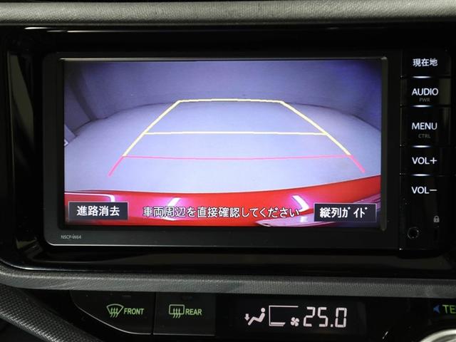 アクア Ｓ　スマートキープッシュスタート　キーレスエントリ　ドラレコ付　イモビ　ナビ＆ＴＶ　ワンオーナー車　オートエアコン　デュアルエアバック　ＥＳＣ　Ｂカメラ　パワーウィンドウ　ＡＵＸ端子　ＥＴＣ　ＳＲＳ（23枚目）