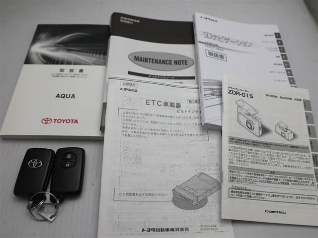アクア Ｓ　スマートキープッシュスタート　キーレスエントリ　ドラレコ付　イモビ　ナビ＆ＴＶ　ワンオーナー車　オートエアコン　デュアルエアバック　ＥＳＣ　Ｂカメラ　パワーウィンドウ　ＡＵＸ端子　ＥＴＣ　ＳＲＳ（28枚目）