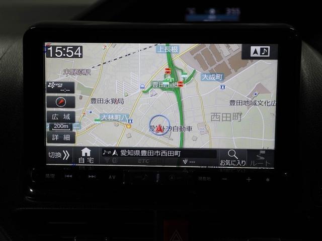 ヴォクシー ＺＳ　煌　地上デジタル　ＴＳＳ　両側パワードア　アイドリングストップ車　パワーウィンド　横滑防止　１オーナ　ＤＶＤ可　盗難防止装置　スマートエントリー　Ｂカメラ　ＡＵＸ　ＬＥＤヘッドライト　メモリーナビ　ＥＴＣ（22枚目）