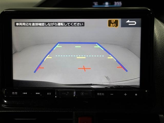 ヴォクシー ＺＳ　煌　地上デジタル　ＴＳＳ　両側パワードア　アイドリングストップ車　パワーウィンド　横滑防止　１オーナ　ＤＶＤ可　盗難防止装置　スマートエントリー　Ｂカメラ　ＡＵＸ　ＬＥＤヘッドライト　メモリーナビ　ＥＴＣ（23枚目）