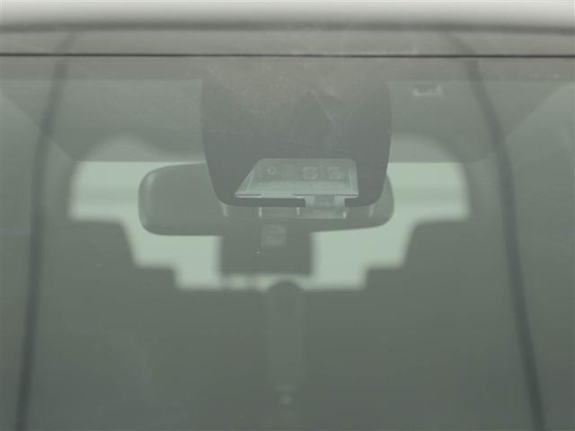 ヴォクシー ＺＳ　煌　地上デジタル　ＴＳＳ　両側パワードア　アイドリングストップ車　パワーウィンド　横滑防止　１オーナ　ＤＶＤ可　盗難防止装置　スマートエントリー　Ｂカメラ　ＡＵＸ　ＬＥＤヘッドライト　メモリーナビ　ＥＴＣ（29枚目）