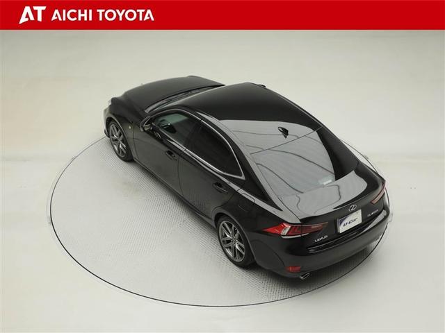 IS IS200t Fスポーツ ワンオーナー車 アルミホイール オートクルーズコントロール 電動シート Bカメラ オートエアコン ナビ&TV DVD再生 ABS キーレス LEDヘッドランプ スマートキ- サイドエアバッグ PCS(12枚目)