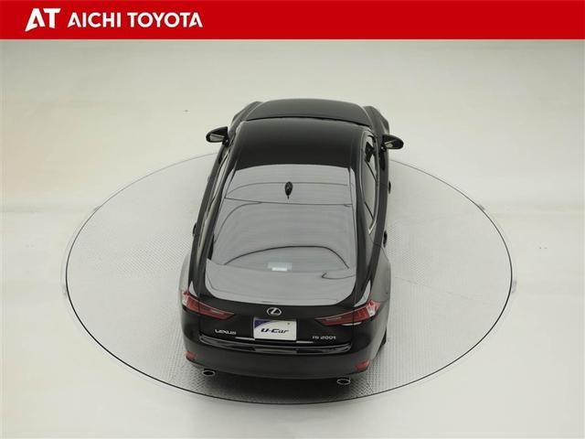 IS IS200t Fスポーツ ワンオーナー車 アルミホイール オートクルーズコントロール 電動シート Bカメラ オートエアコン ナビ&TV DVD再生 ABS キーレス LEDヘッドランプ スマートキ- サイドエアバッグ PCS(13枚目)