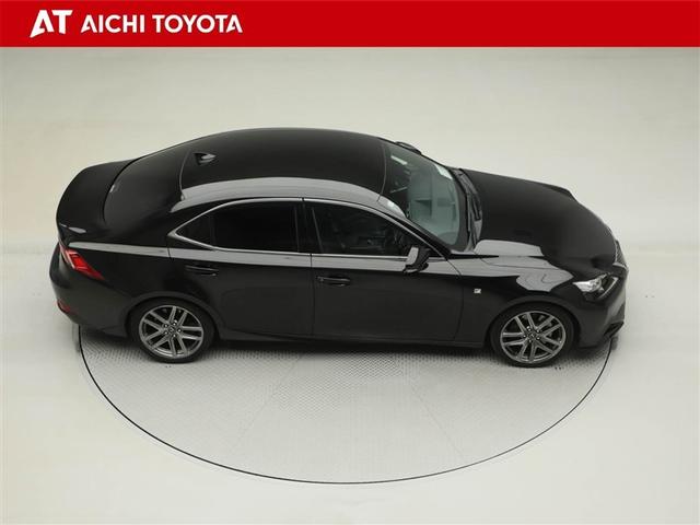 IS IS200t Fスポーツ ワンオーナー車 アルミホイール オートクルーズコントロール 電動シート Bカメラ オートエアコン ナビ&TV DVD再生 ABS キーレス LEDヘッドランプ スマートキ- サイドエアバッグ PCS(15枚目)