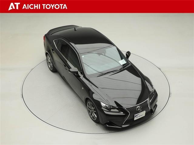 IS IS200t Fスポーツ ワンオーナー車 アルミホイール オートクルーズコントロール 電動シート Bカメラ オートエアコン ナビ&TV DVD再生 ABS キーレス LEDヘッドランプ スマートキ- サイドエアバッグ PCS(16枚目)