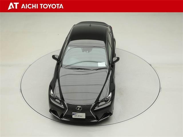 IS IS200t Fスポーツ ワンオーナー車 アルミホイール オートクルーズコントロール 電動シート Bカメラ オートエアコン ナビ&TV DVD再生 ABS キーレス LEDヘッドランプ スマートキ- サイドエアバッグ PCS(17枚目)