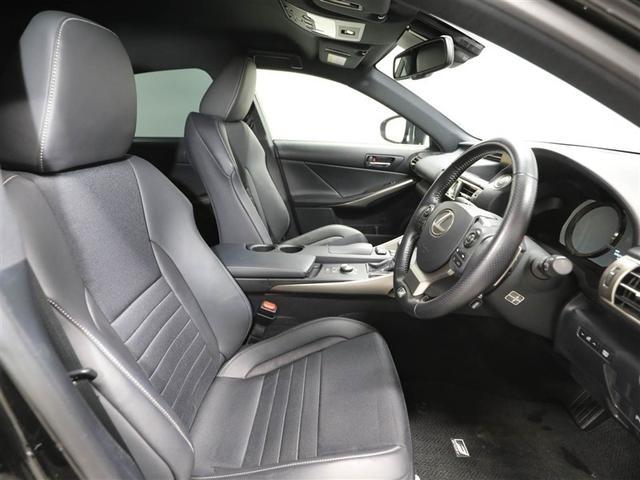 IS IS200t Fスポーツ ワンオーナー車 アルミホイール オートクルーズコントロール 電動シート Bカメラ オートエアコン ナビ&TV DVD再生 ABS キーレス LEDヘッドランプ スマートキ- サイドエアバッグ PCS(19枚目)