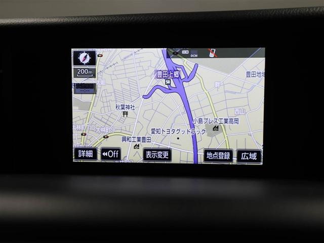 IS IS200t Fスポーツ ワンオーナー車 アルミホイール オートクルーズコントロール 電動シート Bカメラ オートエアコン ナビ&TV DVD再生 ABS キーレス LEDヘッドランプ スマートキ- サイドエアバッグ PCS(22枚目)