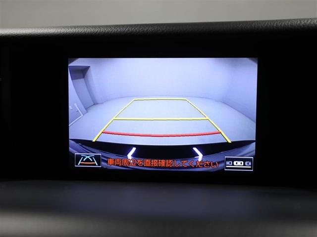 IS IS200t Fスポーツ ワンオーナー車 アルミホイール オートクルーズコントロール 電動シート Bカメラ オートエアコン ナビ&TV DVD再生 ABS キーレス LEDヘッドランプ スマートキ- サイドエアバッグ PCS(23枚目)