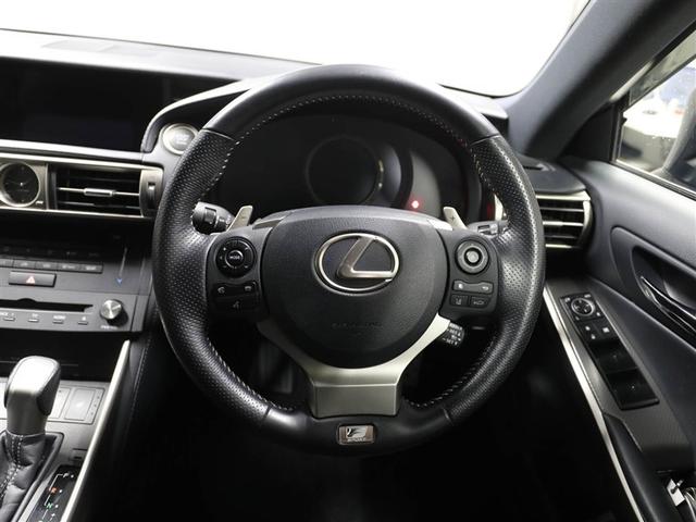 IS IS200t Fスポーツ ワンオーナー車 アルミホイール オートクルーズコントロール 電動シート Bカメラ オートエアコン ナビ&TV DVD再生 ABS キーレス LEDヘッドランプ スマートキ- サイドエアバッグ PCS(24枚目)