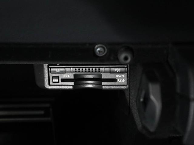 IS IS200t Fスポーツ ワンオーナー車 アルミホイール オートクルーズコントロール 電動シート Bカメラ オートエアコン ナビ&TV DVD再生 ABS キーレス LEDヘッドランプ スマートキ- サイドエアバッグ PCS(26枚目)