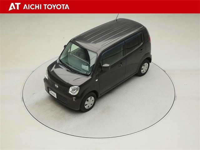 モコ Ｓ　ＡＵＸ接続　ワンセグテレビ　バックモニター　キーレス　Ｗエアバッグ　フロントベンチシート　メモリーナビ　パワーウィンドウ　エアコン　ＡＢＳ　パワステ　運転席エアバッグ　ナビ・テレビ（10枚目）