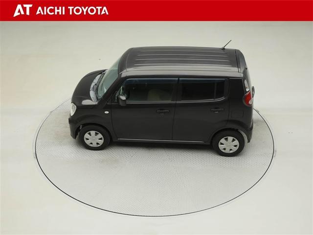 モコ Ｓ　ＡＵＸ接続　ワンセグテレビ　バックモニター　キーレス　Ｗエアバッグ　フロントベンチシート　メモリーナビ　パワーウィンドウ　エアコン　ＡＢＳ　パワステ　運転席エアバッグ　ナビ・テレビ（11枚目）