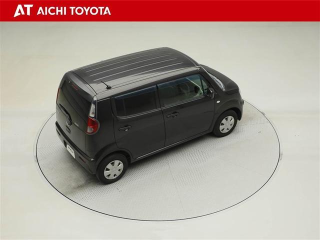 モコ Ｓ　ＡＵＸ接続　ワンセグテレビ　バックモニター　キーレス　Ｗエアバッグ　フロントベンチシート　メモリーナビ　パワーウィンドウ　エアコン　ＡＢＳ　パワステ　運転席エアバッグ　ナビ・テレビ（14枚目）