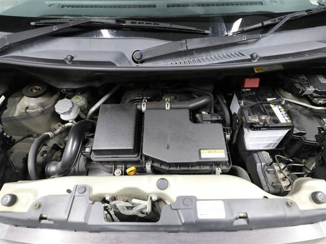 モコ Ｓ　ＡＵＸ接続　ワンセグテレビ　バックモニター　キーレス　Ｗエアバッグ　フロントベンチシート　メモリーナビ　パワーウィンドウ　エアコン　ＡＢＳ　パワステ　運転席エアバッグ　ナビ・テレビ（25枚目）