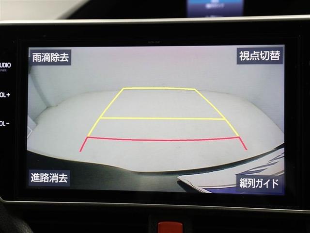 ヴォクシー Ｖ　左側パワースライドドア　ＬＥＤヘッドランプ　メモリーナビ　クルーズコントロール　ＤＶＤ再生　衝突回避支援　ＥＴＣ　スマートキー　ドラレコ　ＥＳＣ　リアエアコン　盗難防止システム　３列シート　ＡＢＳ（23枚目）