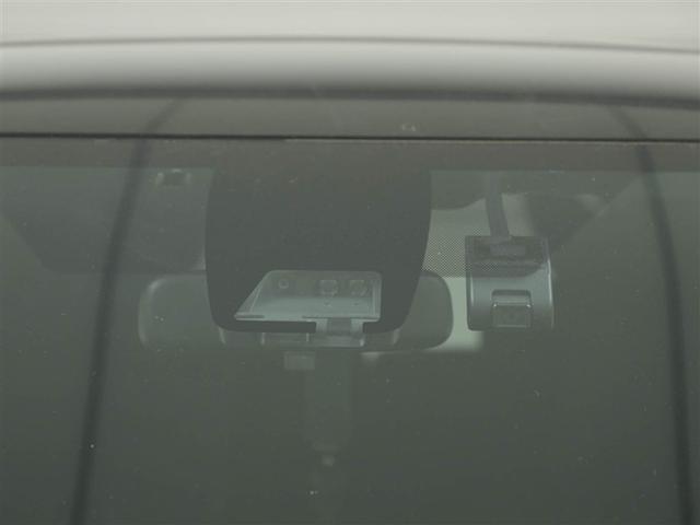 ヴォクシー Ｖ　左側パワースライドドア　ＬＥＤヘッドランプ　メモリーナビ　クルーズコントロール　ＤＶＤ再生　衝突回避支援　ＥＴＣ　スマートキー　ドラレコ　ＥＳＣ　リアエアコン　盗難防止システム　３列シート　ＡＢＳ（29枚目）