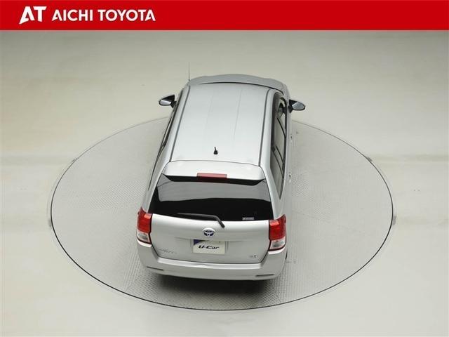 カローラフィールダー ハイブリッドＧ　ワンオーナー車　ワンセグテレビ　助手席エアバック　エアバック　メディアプレイヤー接続　カーテンエアバッグ　ワイヤレスキー　パワーウィンド　横滑防止装置　ＡＡＣ　ＡＢＳ　メモリナビ　パワーステアリング（13枚目）