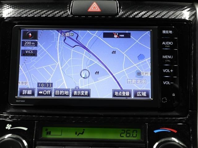 カローラフィールダー ハイブリッドＧ　ワンオーナー車　ワンセグテレビ　助手席エアバック　エアバック　メディアプレイヤー接続　カーテンエアバッグ　ワイヤレスキー　パワーウィンド　横滑防止装置　ＡＡＣ　ＡＢＳ　メモリナビ　パワーステアリング（22枚目）