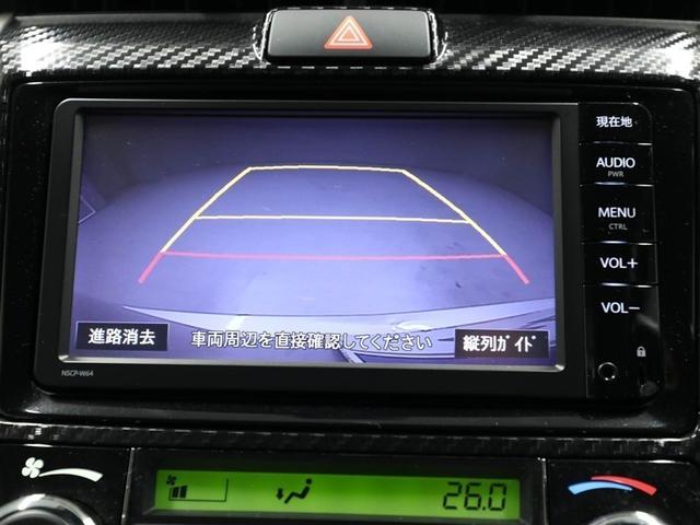 カローラフィールダー ハイブリッドＧ　ワンオーナー車　ワンセグテレビ　助手席エアバック　エアバック　メディアプレイヤー接続　カーテンエアバッグ　ワイヤレスキー　パワーウィンド　横滑防止装置　ＡＡＣ　ＡＢＳ　メモリナビ　パワーステアリング（23枚目）