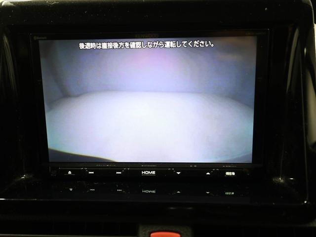 ヴォクシー ＺＳ　煌　地上デジタル　両側パワードア　アイドリングストップ車　パワーウィンド　横滑防止　１オーナ　ＤＶＤ可　盗難防止装置　スマートエントリー　Ｂカメラ　ＡＵＸ　ＬＥＤヘッドライト　メモリーナビ　３列シート（23枚目）