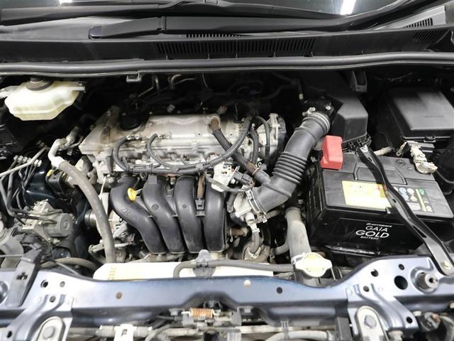 ヴォクシー ＺＳ　煌　地上デジタル　両側パワードア　アイドリングストップ車　パワーウィンド　横滑防止　１オーナ　ＤＶＤ可　盗難防止装置　スマートエントリー　Ｂカメラ　ＡＵＸ　ＬＥＤヘッドライト　メモリーナビ　３列シート（26枚目）