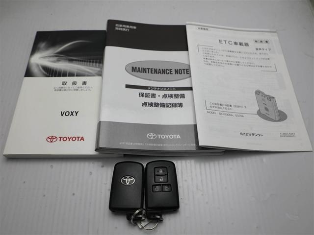 ヴォクシー ＺＳ　煌　地上デジタル　両側パワードア　アイドリングストップ車　パワーウィンド　横滑防止　１オーナ　ＤＶＤ可　盗難防止装置　スマートエントリー　Ｂカメラ　ＡＵＸ　ＬＥＤヘッドライト　メモリーナビ　３列シート（28枚目）