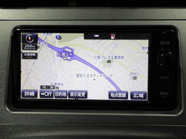 プリウス Ｓ　Ｂモニタ－　フルセグ地デジ　ＡＵＸ接続可　インテリキー　デュアルエアバック　エアＢ　イモビライザー　ＤＶＤ再生可能　ワンオーナー車　ナビＴＶ　ＡＵＴＯエアコン　横スベリ防止　アルミホイール　ＥＴＣ装備（22枚目）