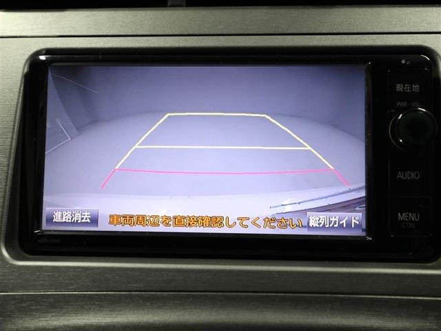 プリウス Ｓ　Ｂモニタ－　フルセグ地デジ　ＡＵＸ接続可　インテリキー　デュアルエアバック　エアＢ　イモビライザー　ＤＶＤ再生可能　ワンオーナー車　ナビＴＶ　ＡＵＴＯエアコン　横スベリ防止　アルミホイール　ＥＴＣ装備（23枚目）