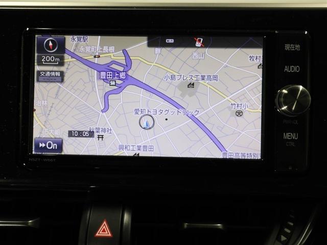 Ｃ－ＨＲ Ｇ　ＴＳＳ　ＡＣ１００Ｖ電源　ワンオナ　ＤＶＤ再生可　ＬＥＤヘッド　バックモニタ　イモビライザー　ナビ＆ＴＶ　ＥＴＣ付　キーフリーシステム　スマキー　横滑り防止機能　クルーズＣ　エアバッグ　アルミ　ＡＢＳ（22枚目）