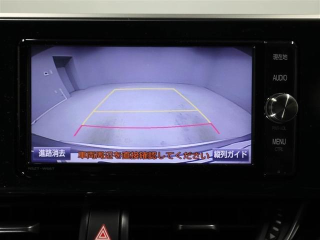 Ｃ－ＨＲ Ｇ　ＴＳＳ　ＡＣ１００Ｖ電源　ワンオナ　ＤＶＤ再生可　ＬＥＤヘッド　バックモニタ　イモビライザー　ナビ＆ＴＶ　ＥＴＣ付　キーフリーシステム　スマキー　横滑り防止機能　クルーズＣ　エアバッグ　アルミ　ＡＢＳ（23枚目）