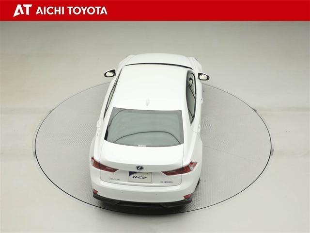 ＩＳ ＩＳ３００ｈ　バージョンＬ　衝突被害軽減　パワーウィンドウ　ＥＴＣ車載器　１オーナー　オートクルーズ　サイドＳＲＳ　パワーステアリング　電動シート　キーレス　ＴＶナビ　ＤＶＤ　ＡＣ　盗難防止システム　横滑り防止機能　エアバッグ（13枚目）