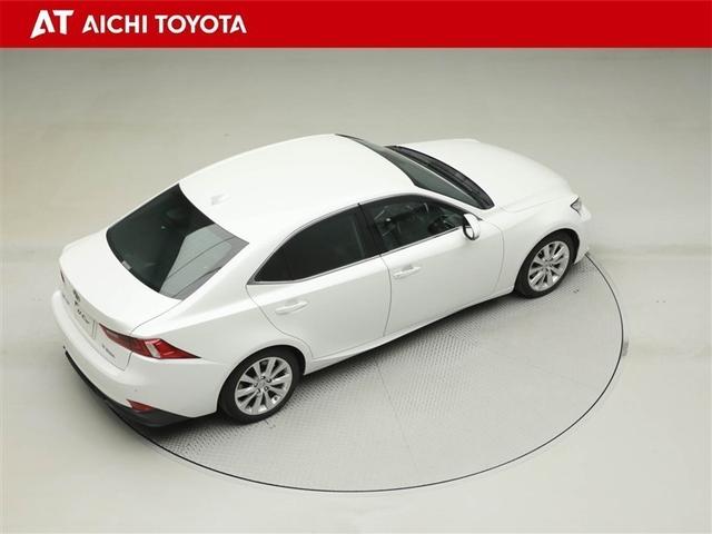 ＩＳ ＩＳ３００ｈ　バージョンＬ　衝突被害軽減　パワーウィンドウ　ＥＴＣ車載器　１オーナー　オートクルーズ　サイドＳＲＳ　パワーステアリング　電動シート　キーレス　ＴＶナビ　ＤＶＤ　ＡＣ　盗難防止システム　横滑り防止機能　エアバッグ（14枚目）