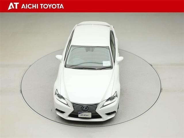 ＩＳ ＩＳ３００ｈ　バージョンＬ　衝突被害軽減　パワーウィンドウ　ＥＴＣ車載器　１オーナー　オートクルーズ　サイドＳＲＳ　パワーステアリング　電動シート　キーレス　ＴＶナビ　ＤＶＤ　ＡＣ　盗難防止システム　横滑り防止機能　エアバッグ（17枚目）