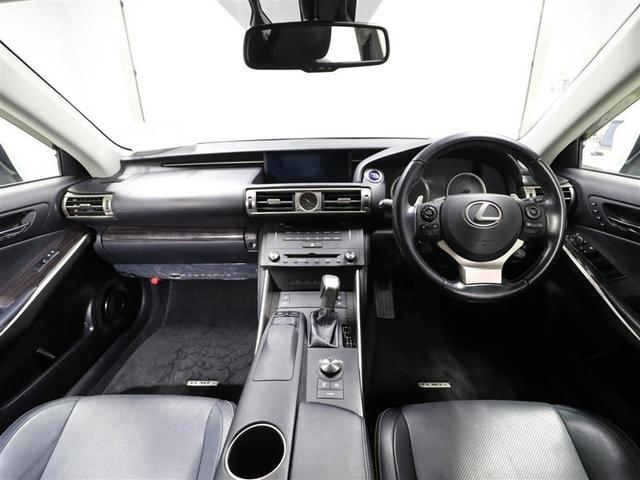 ＩＳ ＩＳ３００ｈ　バージョンＬ　衝突被害軽減　パワーウィンドウ　ＥＴＣ車載器　１オーナー　オートクルーズ　サイドＳＲＳ　パワーステアリング　電動シート　キーレス　ＴＶナビ　ＤＶＤ　ＡＣ　盗難防止システム　横滑り防止機能　エアバッグ（18枚目）