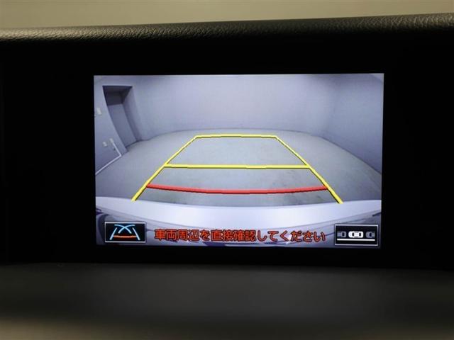 ＩＳ ＩＳ３００ｈ　バージョンＬ　衝突被害軽減　パワーウィンドウ　ＥＴＣ車載器　１オーナー　オートクルーズ　サイドＳＲＳ　パワーステアリング　電動シート　キーレス　ＴＶナビ　ＤＶＤ　ＡＣ　盗難防止システム　横滑り防止機能　エアバッグ（23枚目）