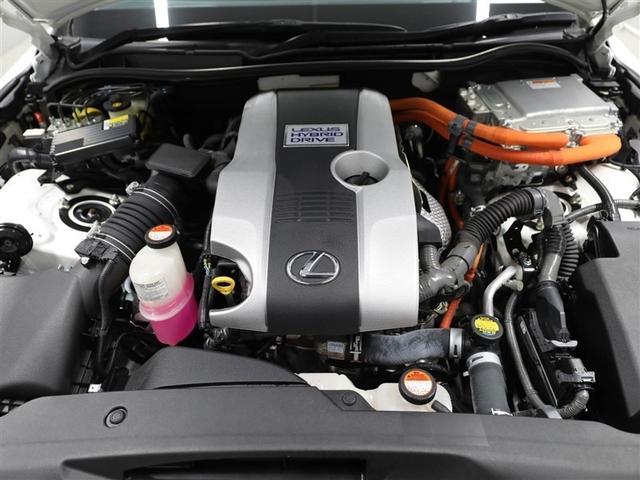 ＩＳ ＩＳ３００ｈ　バージョンＬ　衝突被害軽減　パワーウィンドウ　ＥＴＣ車載器　１オーナー　オートクルーズ　サイドＳＲＳ　パワーステアリング　電動シート　キーレス　ＴＶナビ　ＤＶＤ　ＡＣ　盗難防止システム　横滑り防止機能　エアバッグ（25枚目）