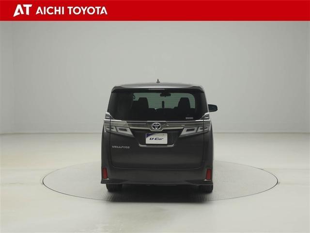 ヴェルファイア ２．５Ｚ　両自動ドア　１オーナー　アルミホイル　地デジ　ＡＣ１００Ｖ　Ｂカメラ　オートクルーズコントロール　ダブルエアコン　ＬＥＤライト　横滑り防止装置付き　スマートエントリー　ＥＴＣ　キーレスエントリー（5枚目）