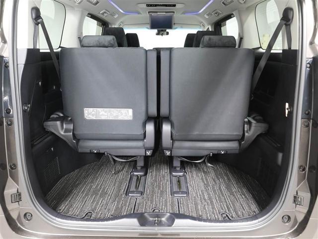 ヴェルファイア ２．５Ｚ　両自動ドア　１オーナー　アルミホイル　地デジ　ＡＣ１００Ｖ　Ｂカメラ　オートクルーズコントロール　ダブルエアコン　ＬＥＤライト　横滑り防止装置付き　スマートエントリー　ＥＴＣ　キーレスエントリー（21枚目）