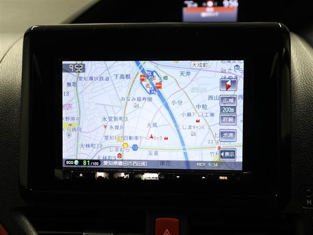ヴォクシー ＺＳ　地デジ　盗難防止システム　オートエアコン　ダブルエアバッグ　ＤＶＤ再生可　ＥＴＣ　ＬＥＤヘッドライト　キーレスエントリー　メモリーナビ　ナビＴＶ　ＡＵＸ　３列シート　リアオートエアコン　横滑り防止（22枚目）